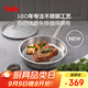 菲仕樂(lè )新家庭不銹鋼24CM平底煎鍋無(wú)涂層不粘鍋炒菜煎牛排鍋燃氣通用