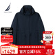 諾帝卡（NAUTICA）【商場(chǎng)同款】女裝秋冬新款防輕潑水可脫卸帽三合一外套女43JO04 藏青4NV L