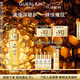 嬌蘭（Guerlain）帝皇蜂姿第四代黃金復(fù)原蜜精華30ml緊致修護(hù)禮盒生日禮物中秋禮品
