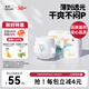 solove米菲多彩夢(mèng)拉拉褲系列XXXXL30片(超19kg)加大號輕薄成長(cháng)褲單包