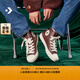 匡威（Converse）官方 All Star女皮質(zhì)抓絨高幫休閑鞋A07946C A07946C 36.5