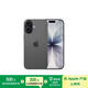 Apple/蘋果 iPhone 17 256GB 黑色 支持移動(dòng)聯(lián)通電信5G 雙卡雙待手機(jī)