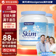 Maxigenes美可卓脫脂高鈣0蔗糖奶粉女士中老年兒童1kg*2罐送禮營(yíng)養(yǎng)品