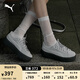 彪馬（PUMA）【厚底鞋】復(fù)古天鵝絨增高松糕鞋休閑鞋女PLATFORM406752 淺灰色-灰色-銀色-05 36