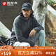 探路者（TOREAD）抓絨服 秋冬男士立領(lǐng)超輕搖粒絨休閑百搭抗靜電外套TACCCM91362