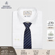 布克兄弟（BrooksBrothers）男士春夏新款Thomas Mason奢華正裝襯衫