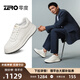 零度Zero【楊爍聯(lián)名同款】輕量零感厚底西裝小白鞋2025新款休閑板鞋男 S33536白色 41