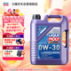 力魔（LIQUI MOLY）德國原裝進(jìn)口 長(cháng)效PAO全合成機油 0W-30 SM A3/B4 5L 汽車(chē)用品