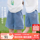 茵曼女童牛仔短褲后袋logo刺繡2025夏季兒童中大童寬松休閑五分褲 牛仔藍(lán) 170