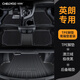 車麗友專用21款別克英朗腳墊tpe全套汽車專用大包圍xt2021gt19絲圈老17 【腳墊+單片尾箱墊】澳蘭絨黑色 英朗（15-21款）