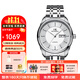 上海（SHANGHAI）手表男自動(dòng)機械表表 旗艦正品國產(chǎn)星期日歷防水男士手表禮物3008 銀殼白面鉚釘刻度