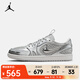 耐克 （NIKE）2025年女子WMNS AIR JORDAN 1 MM LOW V3籃球鞋 HQ2186-002 37.5