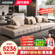 HODW 意式真皮沙發(fā)客廳極簡(jiǎn)大戶(hù)型頭層牛皮勞倫斯直排沙發(fā)2025新款 3.36m多人位【不銹鋼底框+全真皮】 升級2.8mm加厚牛皮