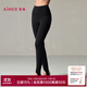 愛(ài)慕秋冬打底褲女士24AW魔力打底含羊毛高腰三層加厚打底褲AM82A255 經(jīng)典黑400 160