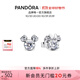 潘多拉（PANDORA）迪士尼系列米奇和米妮閃耀耳釘925銀可愛(ài)童話生日禮物送女友 1-均碼 293219C01 均碼