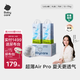 babycare Air pro拉拉褲加量裝XL76片(12-17kg) 嬰兒尿不濕夏日超薄透氣
