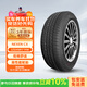 NEXEN耐克森 輪胎 225/45R17 91W CX  原配起亞新KX3(傲跑）