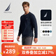 諾帝卡（NAUTICA）【單件直降】春夏純棉柔軟親膚多色基礎經(jīng)典長(cháng)袖T恤男TE4301 4NV藏青 L