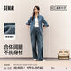 森馬（Semir）森柔牛仔丨牛仔褲女潮流顯瘦褲子25春秋季寬松闊腿褲109925124001