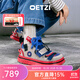 OETZI奧茲 丑萌鞋男士休閑鞋情侶百搭超輕厚底板鞋小眾秋冬大頭潮鞋
