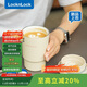 樂(lè )扣樂(lè )扣（LOCK&LOCK）陶瓷覆層保溫保冷咖啡杯男女學(xué)生高顏值隨行便攜水杯子400ML米色