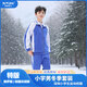校園達人深圳校服小學(xué)冬季運動(dòng)服套裝外套長(cháng)褲索羅娜加厚保暖柔軟舒適加厚 小學(xué)男生冬季套裝-外套+長(cháng)褲（特版） 130