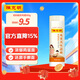陳克明面條 老媽廚房雞蛋風(fēng)味掛面900g 掛面炸醬面拌面拉面營(yíng)養掛面 