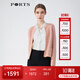 PORTS寶姿春夏新品女裝針織開(kāi)衫LM8K026MZX003 干玫瑰色 M （6）