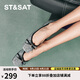 星期六（St&Sat）女鞋優(yōu)雅時(shí)尚平底舒適淺口單鞋 銀色 39