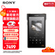 索尼【官方直營(yíng)】官方店 NW-WM1AM2 高解析度音樂(lè )播放器 mp3隨身聽(tīng) 黑磚二代