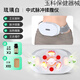 通用中式揉腹儀EMS全自動(dòng)揉肚子神器排宿便艾灸機腹部按摩器加熱 【琉璃白】太極揉腹-脈沖瘦肚