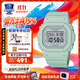 卡西歐（CASIO）電子手表女baby-g網(wǎng)紅小方塊樹(shù)脂運動(dòng)防水學(xué)生520送女友禮物 BGD-565SC-3啞光綠
