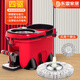 東雷四驅動(dòng)腳踩旋轉拖把免手洗家用懶人神器不銹鋼極速加強桿大號墩布 紅色四驅動(dòng)腳踏桶+2布+鋼桿鋼盤(pán)