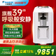 大金（DAIKIN）醫用制氧機DN5KCL輕音四缸吸氧機家用老人呼吸氧氣機瓶袋國標5L升