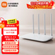 小米（MI）路由器4A千兆版 1200M雙頻無(wú)線(xiàn)速率 5G家用智能路由器 四天線(xiàn)穿墻 雙頻合一 xiaomi路由器4A千兆版