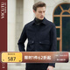 威可多（VICUTU）夾克羊毛翻領(lǐng)毛呢外套男VRS88343500 黑色 180/96A 