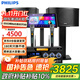 飛利浦（PHILIPS）家庭ktv音響套裝 家庭影院 家用卡拉OK 音響套裝專(zhuān)業(yè)組合功放音箱