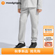 moodytiger【奶皮褲】男童長(cháng)褲柔軟透氣25年秋季新品兒童舒適彈力戶(hù)外運動(dòng)褲 淺花灰 160