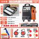 滬上（HUSHANG） 【內置氣泵】等離子切割機雙電壓切割電焊兩用一體機220V工業(yè)級 帶箱割5cm+焊160工業(yè)級三相380V 10米槍