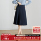 尚都比拉洋氣減齡春秋學(xué)院風(fēng)a字裙半身裙職業(yè)氣質(zhì)顯瘦百褶裙 深藍(lán)色 L 