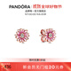 潘多拉（PANDORA）粉色雛菊耳釘Rose精致情侶禮物生日禮物送女友 288773C01 均碼