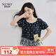 熙世界（sllsky）復(fù)古民族風(fēng)刺繡襯衫夏季新款圓領(lǐng)短袖100%棉減齡小衫上衣 藏青色 S