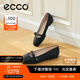 愛(ài)步（ECCO）秋冬優(yōu)雅芭蕾舞鞋方頭羊皮淺口單鞋 舞悅234303 黑色38 HL
