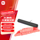 小米（MI）Redmi 電腦音箱 金耳朵音質(zhì)認證 RGB 氛圍燈內置麥克風(fēng) 小米華為聯(lián)想戴爾通用 高保真音響