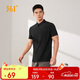 361°短袖男士t恤速干運動(dòng)服訓練健身冰絲防曬衣polo衫652524103D-6