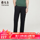 雅戈爾（YOUNGOR）休閑褲男商務(wù)休閑水洗褲褲子冰爽輕薄透氣新品 VCSX320123FWA深藍 34 175/84A