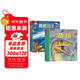 樂(lè )樂(lè )趣趣味科普立體書(shū)：恐龍+海洋（套裝2冊）3-6歲少兒科普百科全書(shū)  