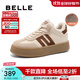 百麗（Belle）高幫板栗復古德訓鞋女款運動(dòng)休閑小白鞋子A6N5DAM5預售 米白 37 (235mm)