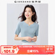 佐丹奴淡人穿搭女夏針織衫女純棉小V領(lǐng)修身短袖上衣13355201