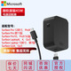 微軟（Microsoft）Surface原裝充電器 電源 適配器 充電頭 電源線(xiàn) 24W 39W 44W 45W 65W 102W 127W 適配Pro11/12/8/9 45W【USB-C墻插充電器